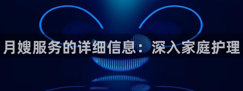 杏悦平台开户地址