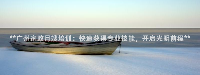 杏悦平台开户地址是什么