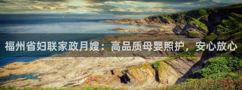 杏悦平台登陆