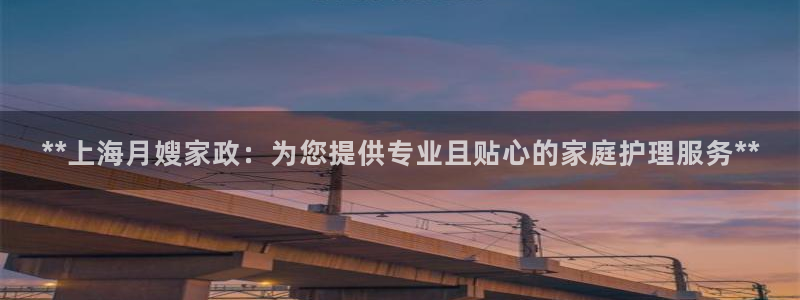 杏悦平台代理怎么做