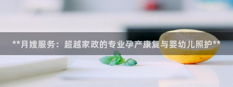 杏悦平台注册流程