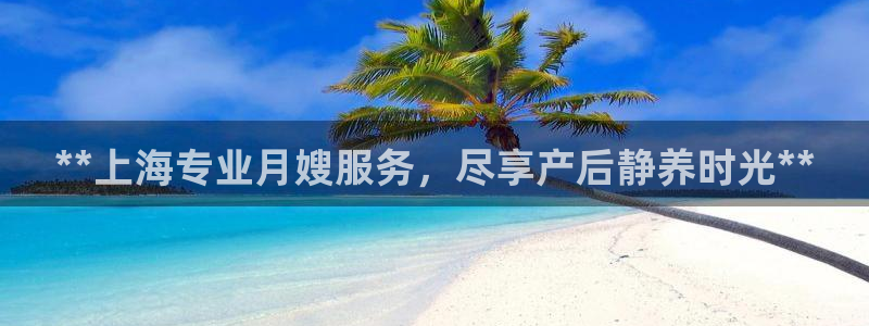 杏悦平台开户地址在哪里