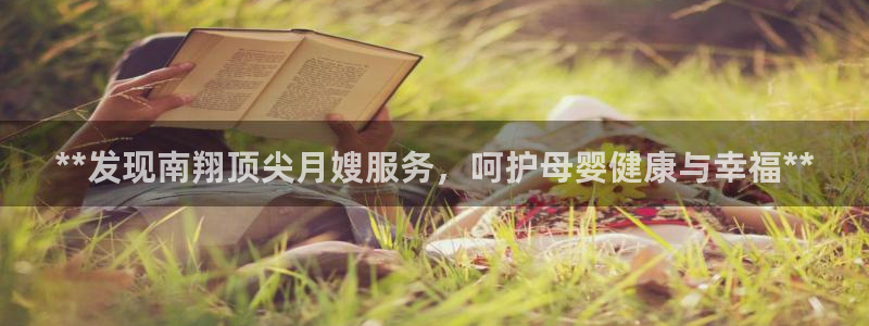 杏悦登录地址