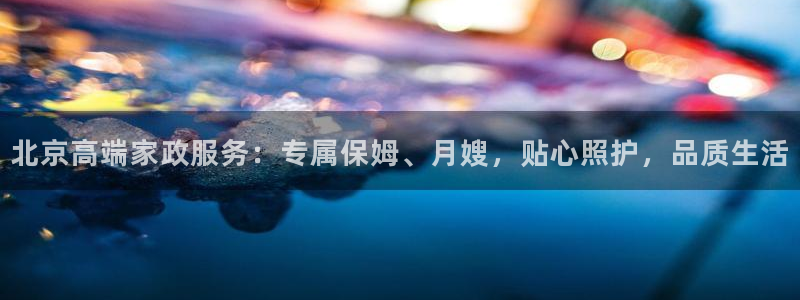杏悦平台可靠吗可信吗安全吗