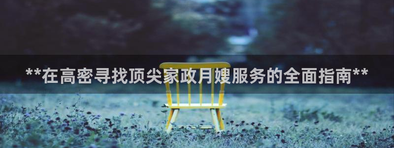 杏悦平台可靠吗是真的吗知乎