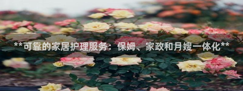 杏悦平台可靠吗是真的吗吗