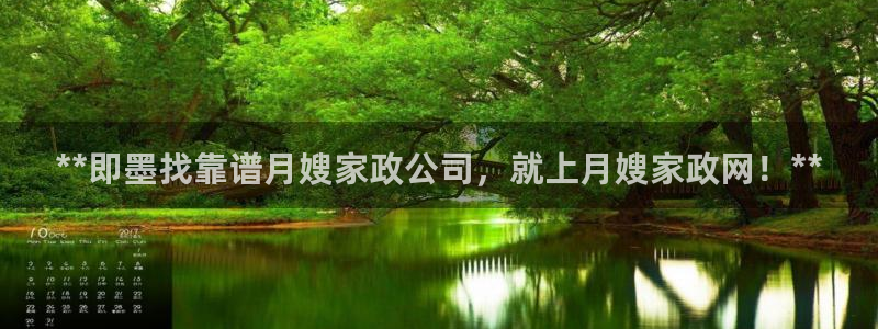 杏悦平台代理注册多少钱