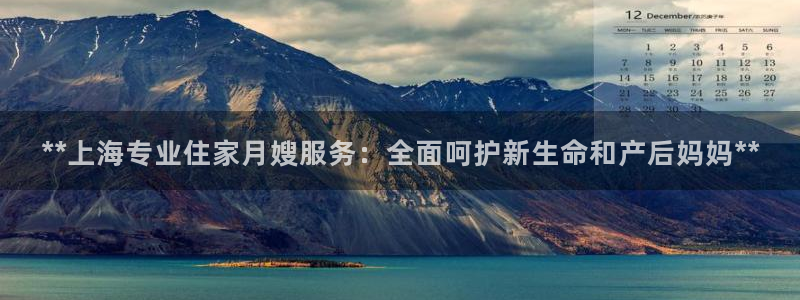 杏悦官方平台是正品吗安全吗