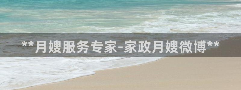 杏悦平台招商电话号码