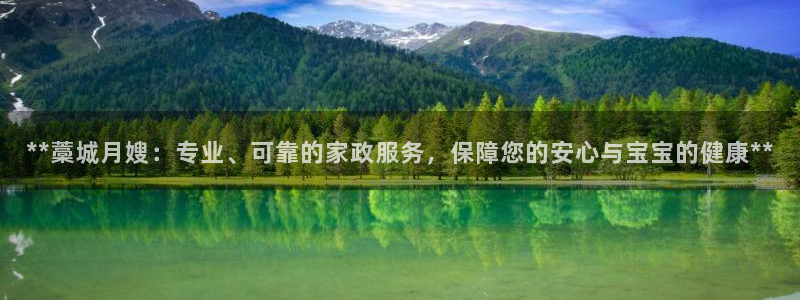 杏悦平台注册流程