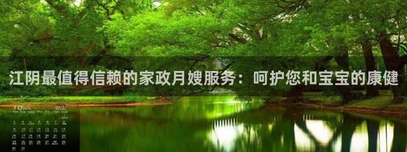 杏悦官方平台是正品吗知乎