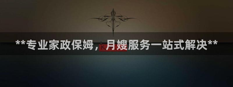 杏悦平台可靠吗是真的吗知乎