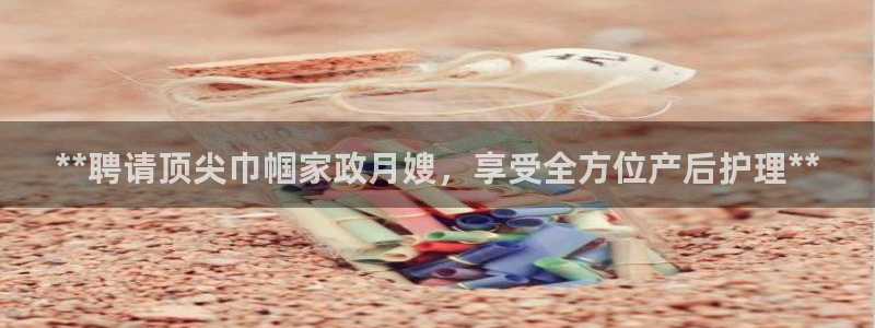 杏悦官方平台