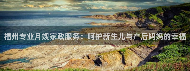 杏悦平台开户地址怎么改