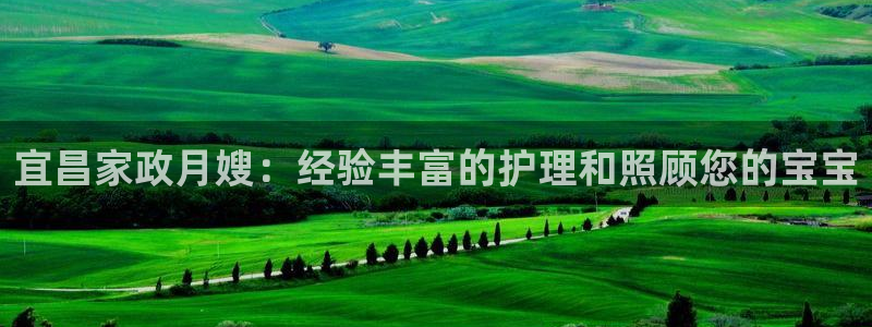 杏悦官方平台是正品吗安全吗