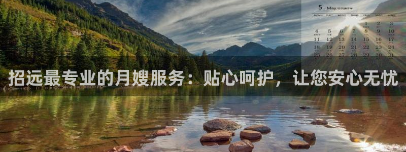 杏悦平台代理怎么赚钱快
