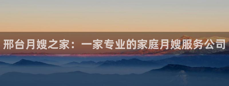 杏悦官网登录入口网址是多少