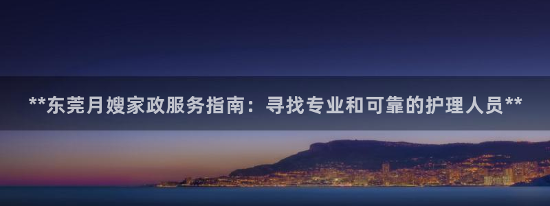 杏悦平台登录网址是多少