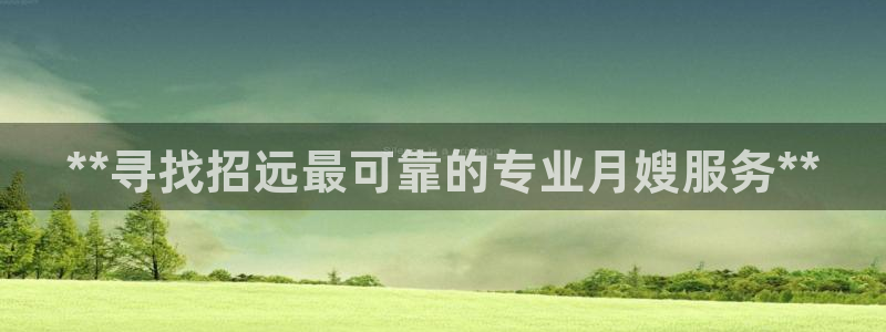 杏悦平台代理怎么赚钱的
