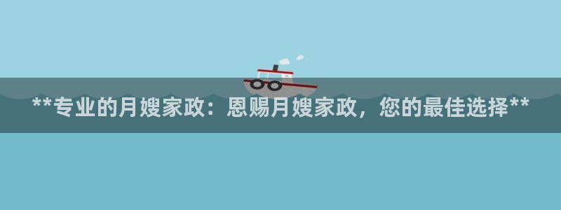 杏悦平台可靠吗是真的吗知乎