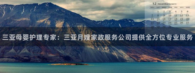 杏悦平台代理注册多少钱