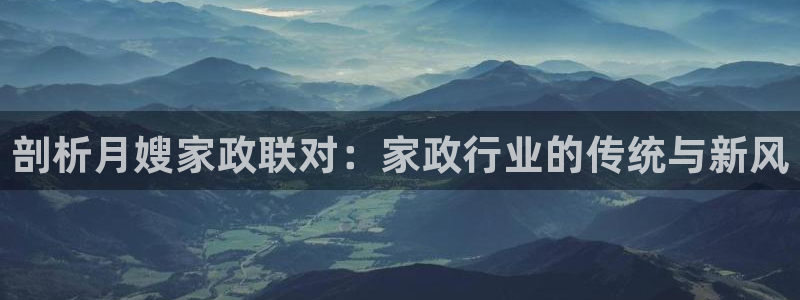 杏悦登录网址