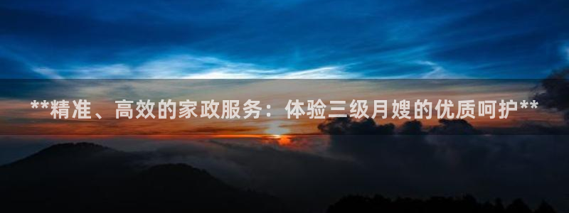 杏悦平台