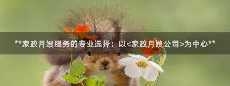 杏悦官方平台官网下载