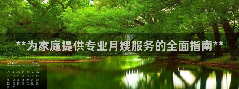 杏悦平台代理怎么赚钱