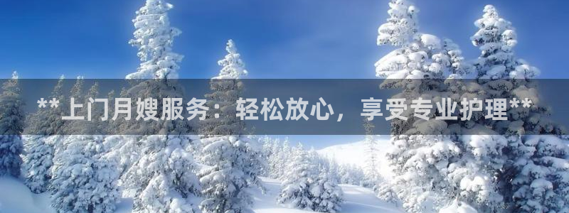 杏悦平台可靠吗可信吗安全吗