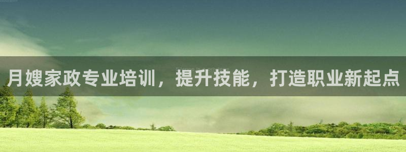 杏悦平台招商电话号码