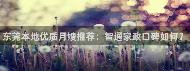 杏悦平台登录地址在哪里