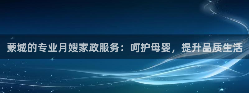 杏悦平台