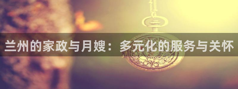 杏悦平台开户地址