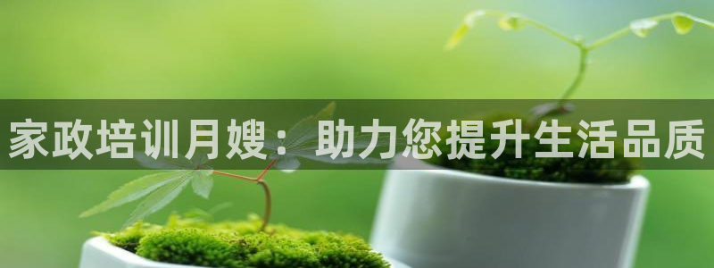 杏悦娱乐平台靠谱吗