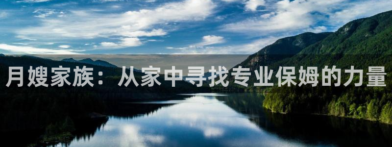 杏悦平台代理多少钱