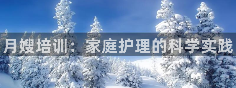 杏悦平台可靠吗是真的吗知乎