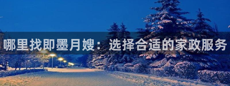 杏悦平台可靠吗是真的吗还是假的