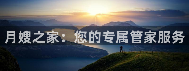 杏悦平台开户地址是什么