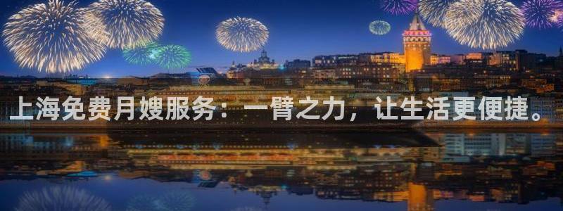 杏悦平台可靠吗可信吗知乎