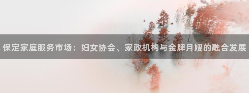 杏悦平台开户地址是什么