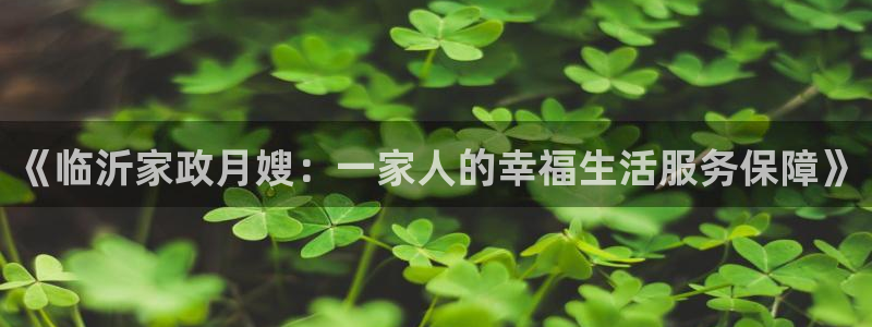 杏悦官方平台