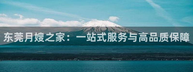 杏悦平台开户地址在哪里