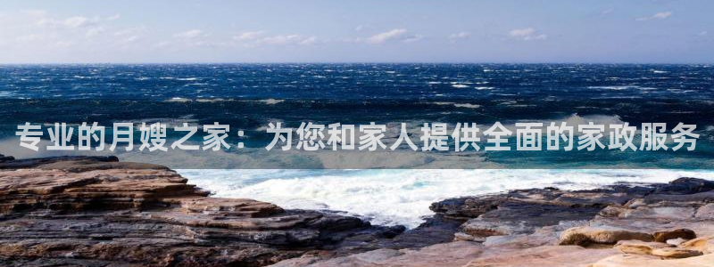 杏悦登陆地址