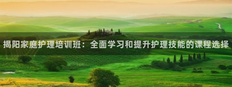 杏悦官方平台是正品吗安全吗