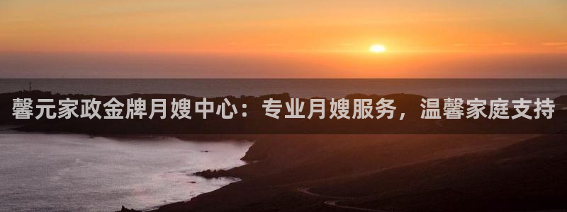 杏悦平台代理怎么做