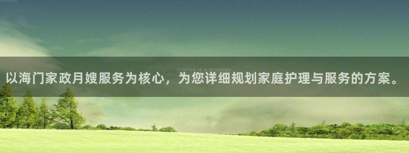 杏悦官网