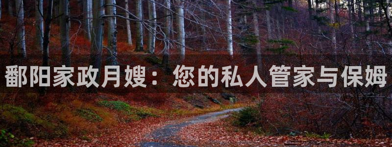 杏悦平台招商怎么样