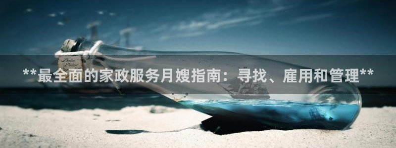 杏悦娱乐平台靠谱吗