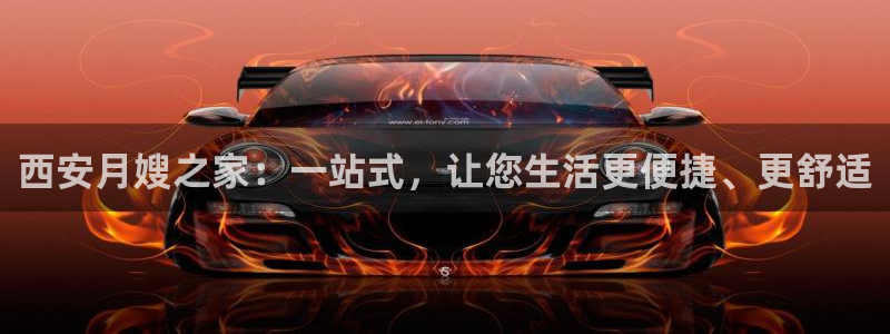 杏悦平台代理怎么赚钱的